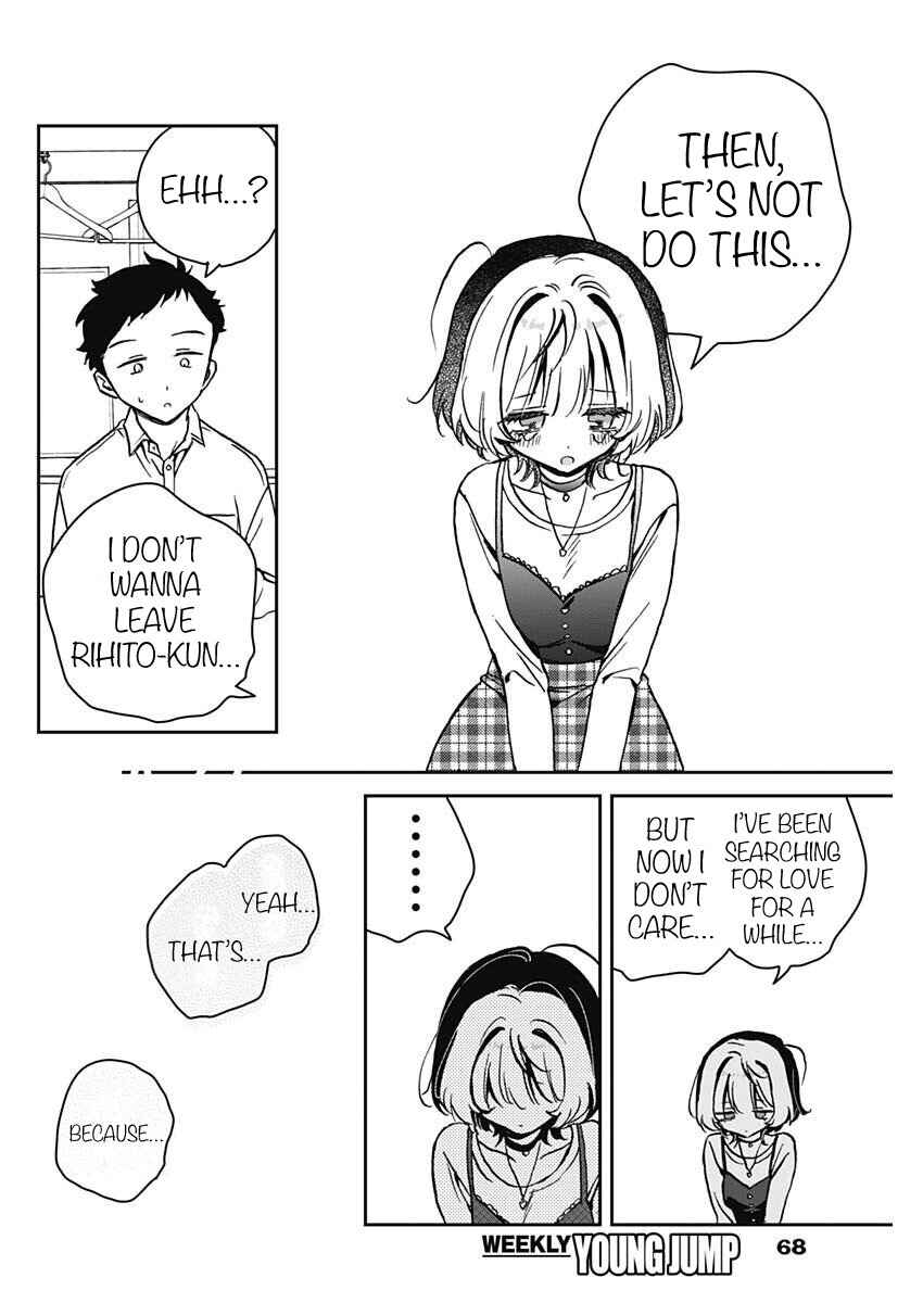 Page 17 Chapter 12 Noa-senpai wa Tomodachi.