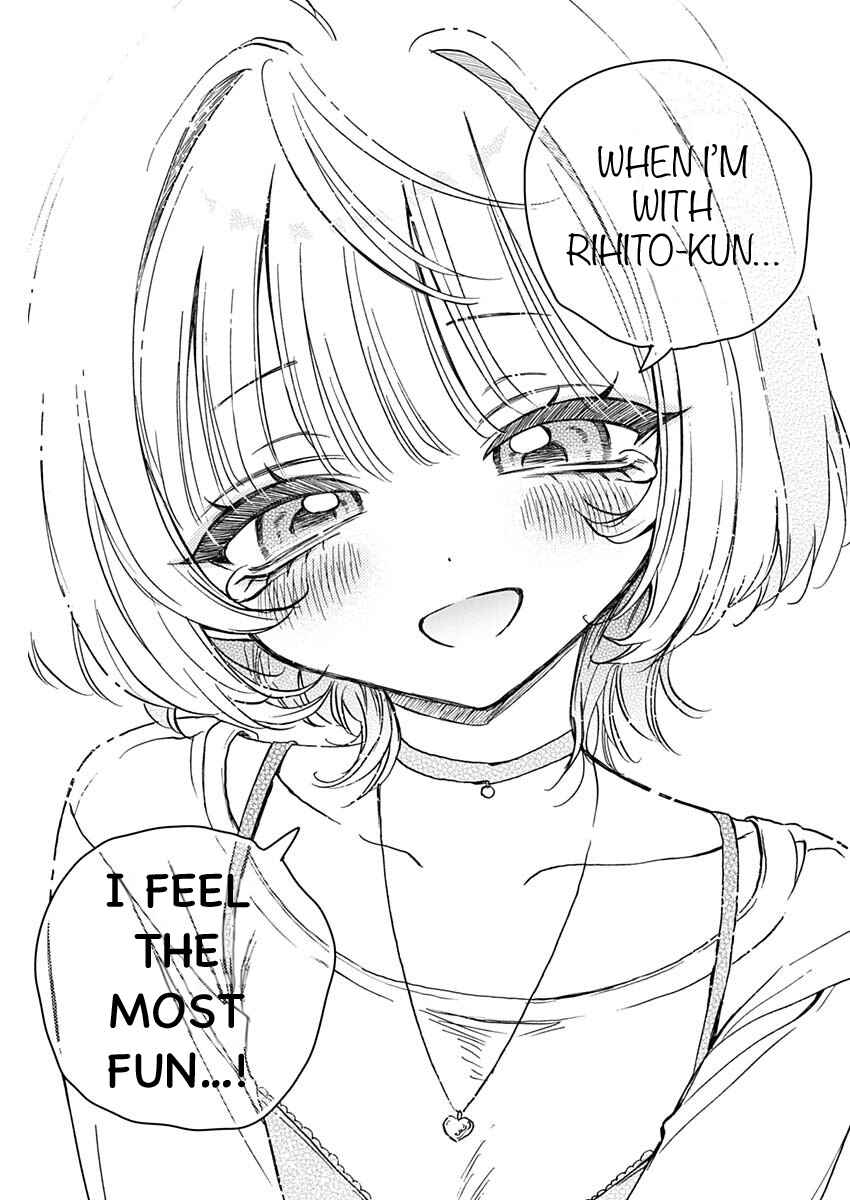 Page 18 Chapter 12 Noa-senpai wa Tomodachi.