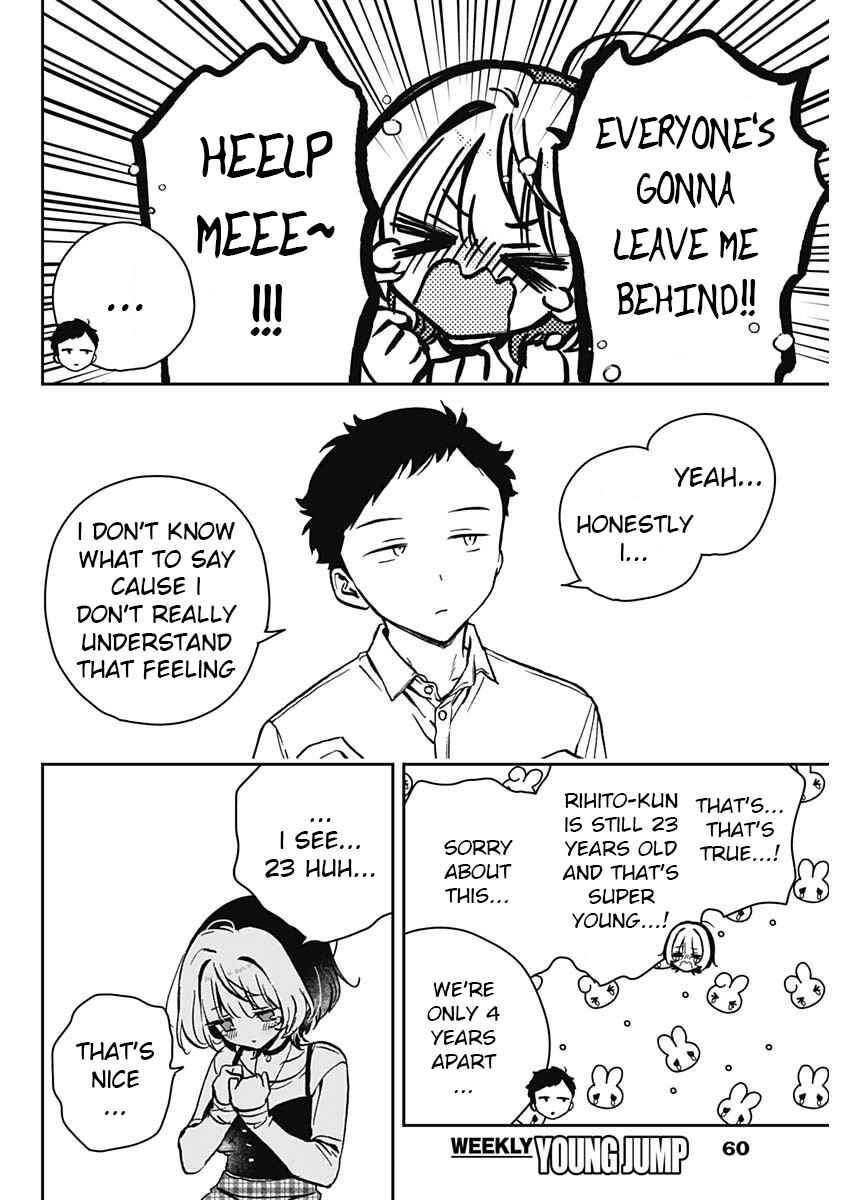 Page 9 Chapter 12 Noa-senpai wa Tomodachi.