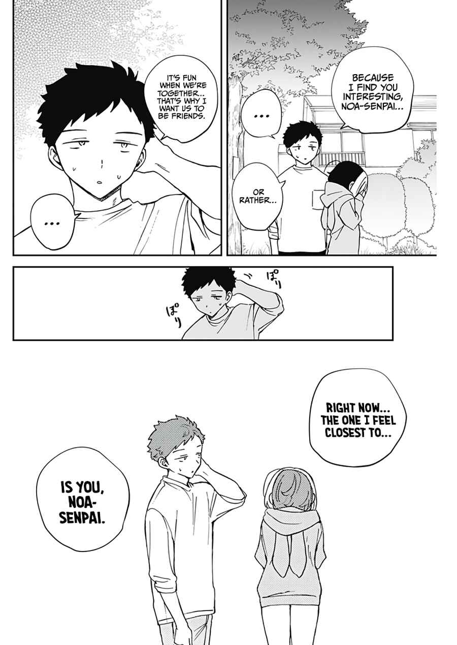 Page 17 Chapter 67 Noa-senpai wa Tomodachi.