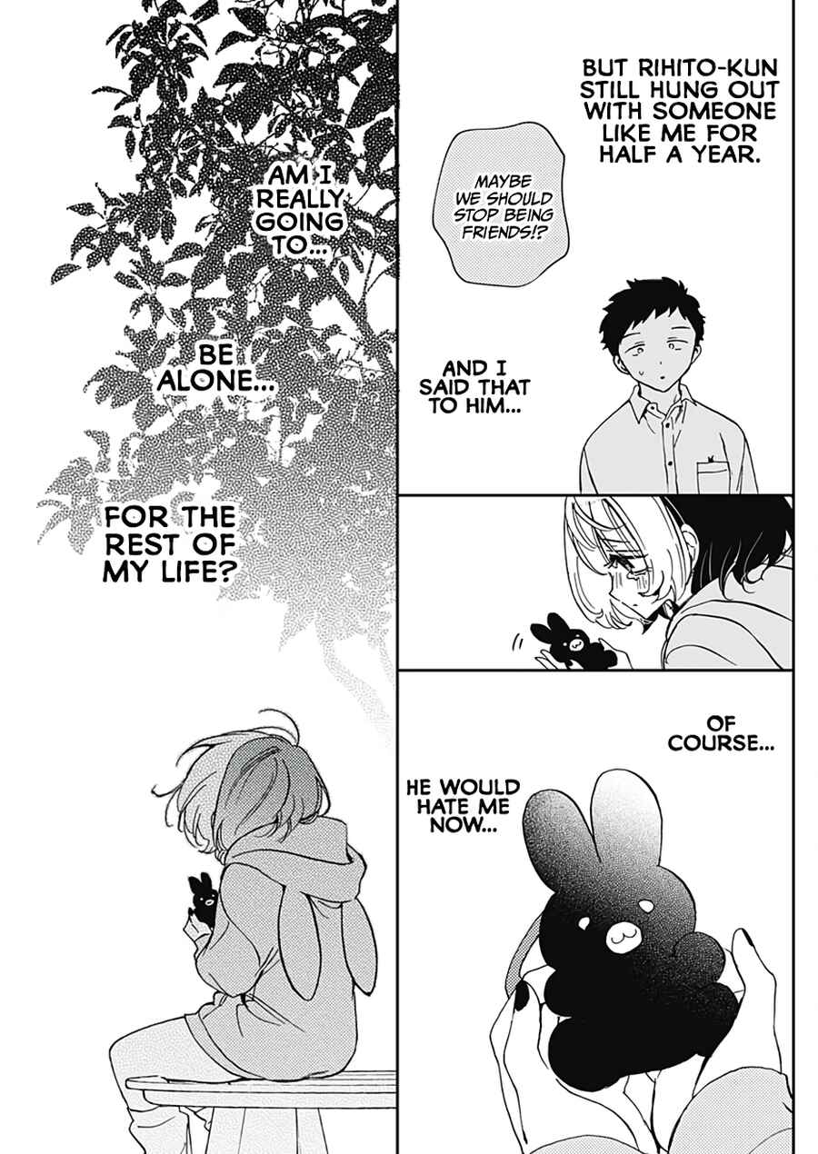 Page 8 Chapter 67 Noa-senpai wa Tomodachi.