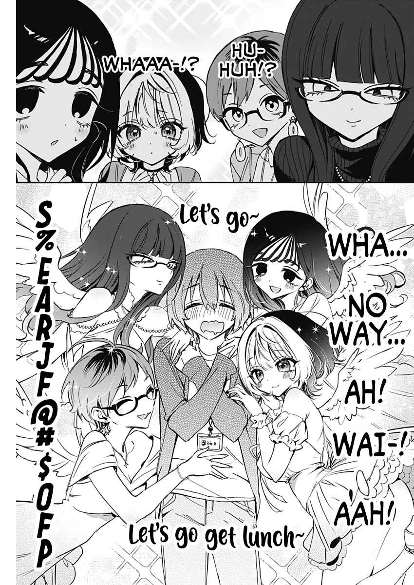 Page 16 Chapter 72 Noa-senpai wa Tomodachi.
