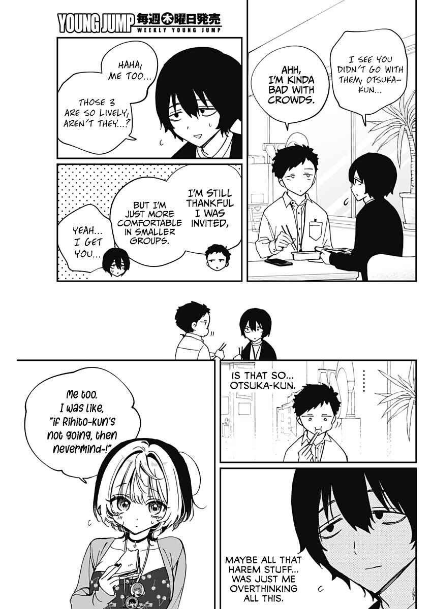 Page 18 Chapter 72 Noa-senpai wa Tomodachi.