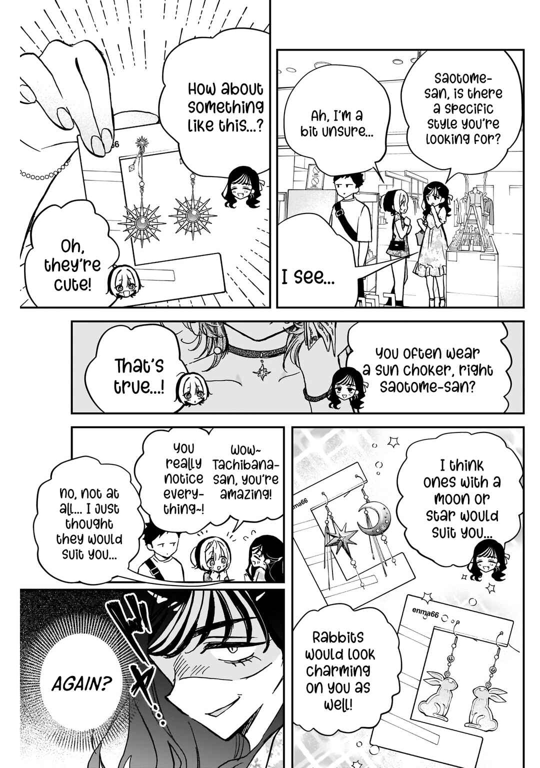 Page 10 Chapter 41 Noa-senpai wa Tomodachi.