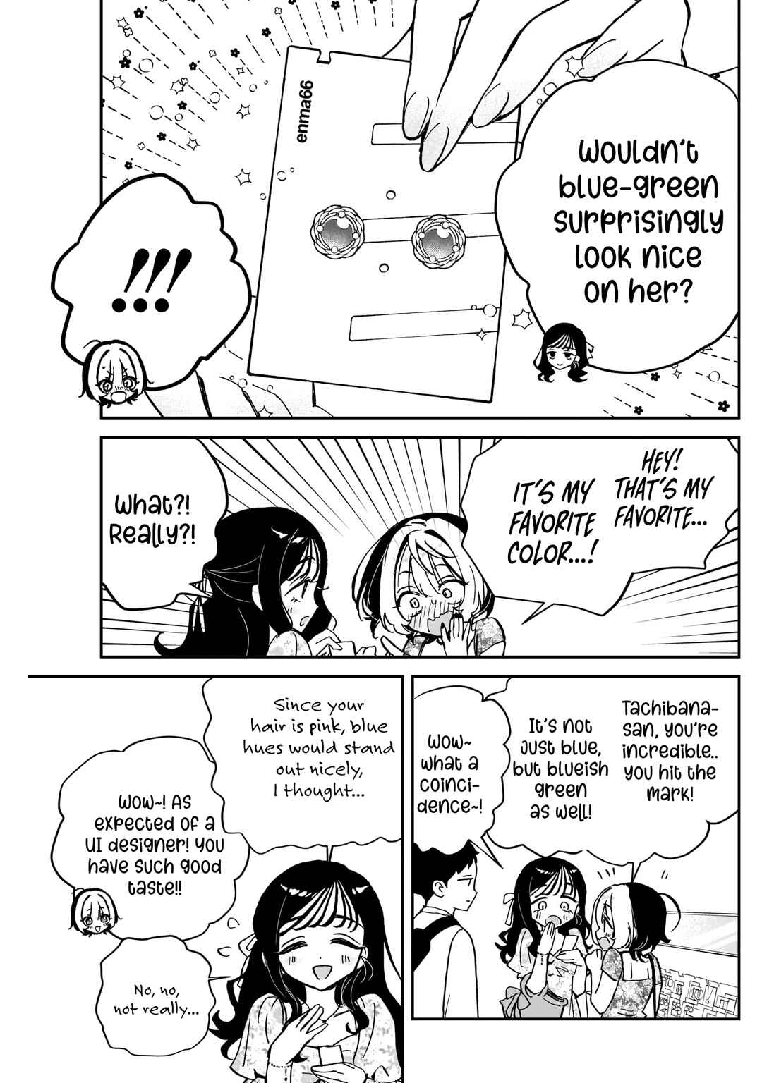 Page 12 Chapter 41 Noa-senpai wa Tomodachi.