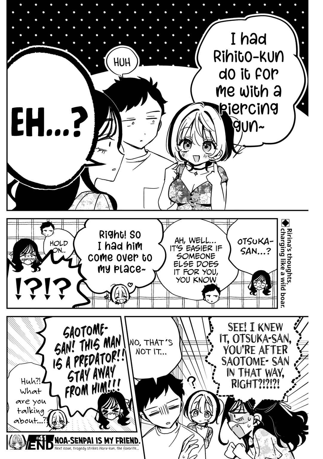 Page 19 Chapter 41 Noa-senpai wa Tomodachi.