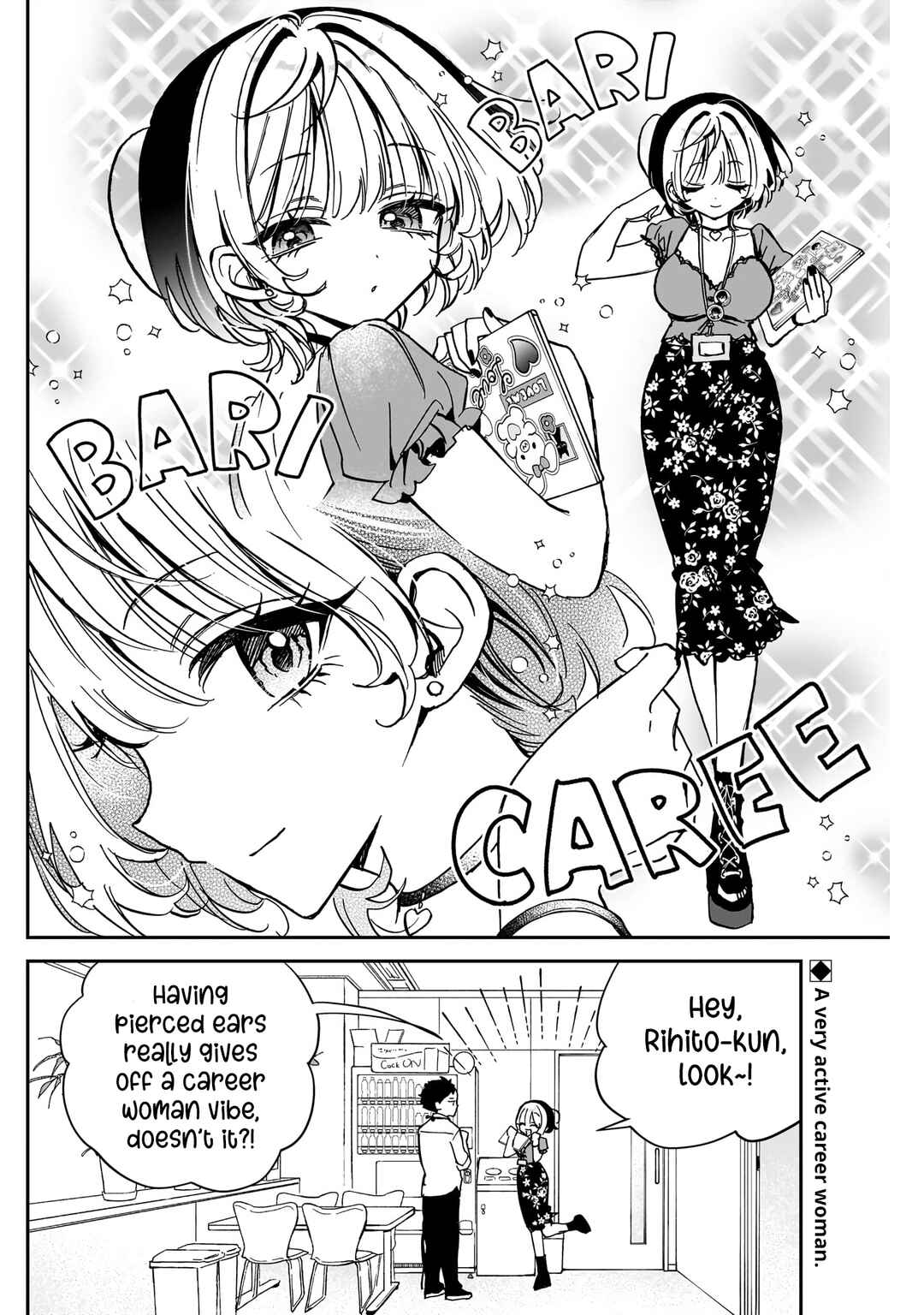Page 3 Chapter 41 Noa-senpai wa Tomodachi.
