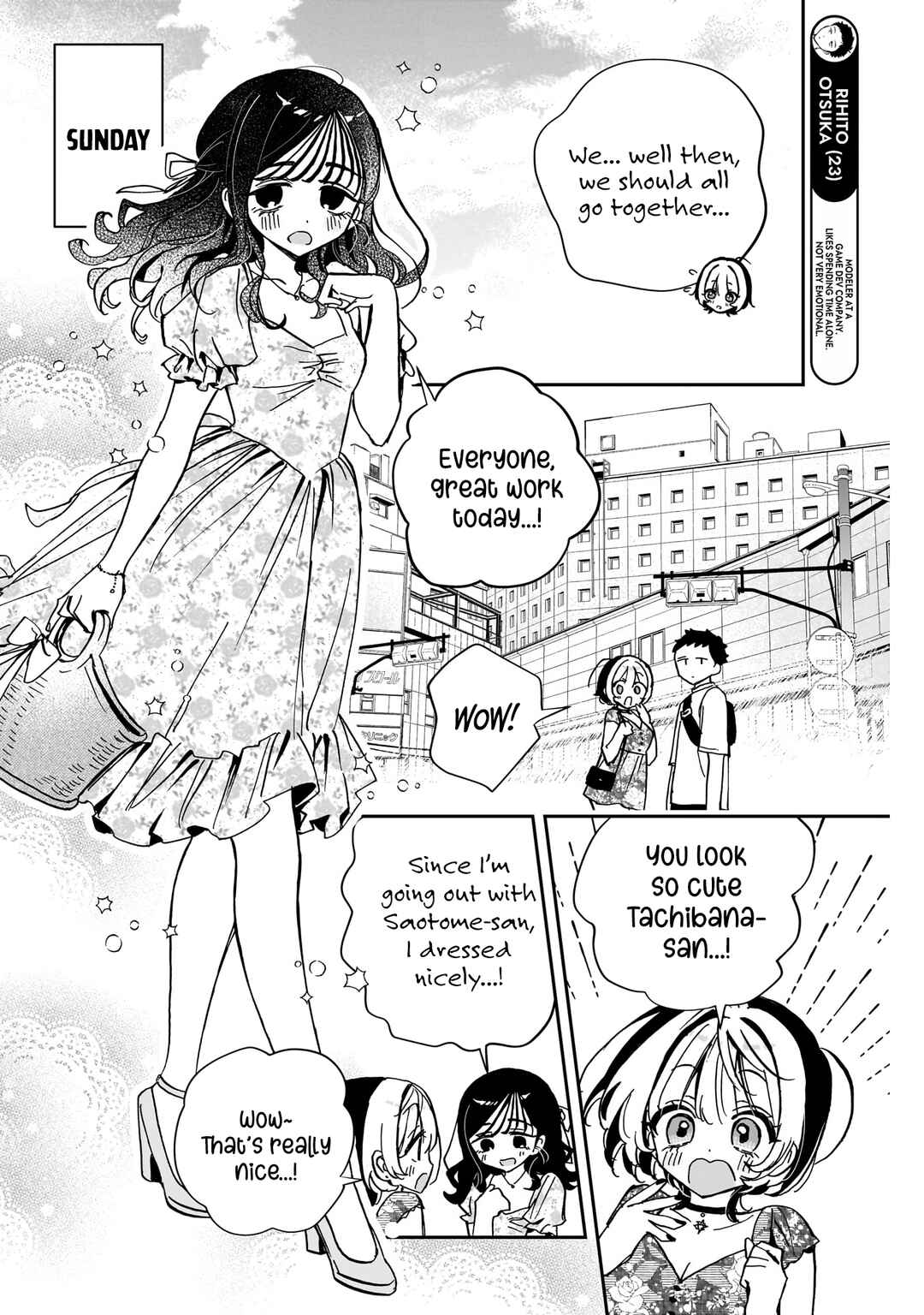 Page 7 Chapter 41 Noa-senpai wa Tomodachi.