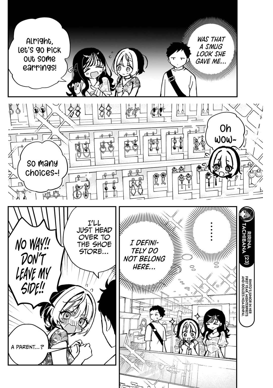 Page 9 Chapter 41 Noa-senpai wa Tomodachi.