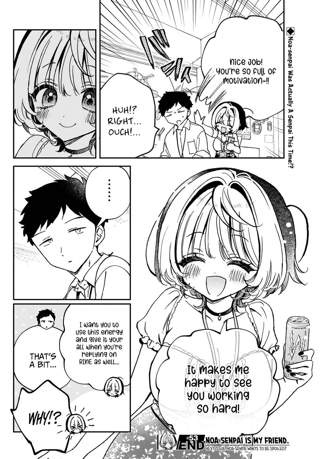 Page 19 Chapter 53 Noa-senpai wa Tomodachi.