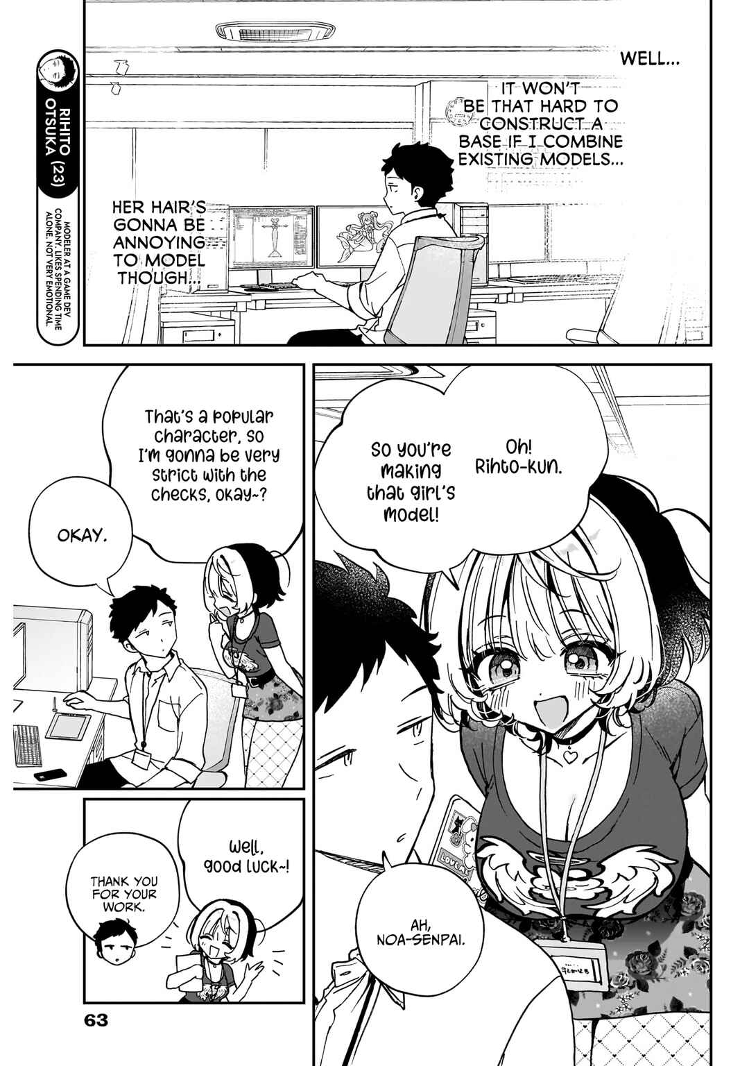 Page 4 Chapter 53 Noa-senpai wa Tomodachi.