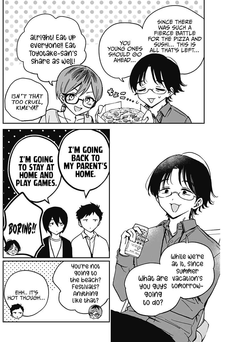 Page 6 Chapter 29 Noa-senpai wa Tomodachi.
