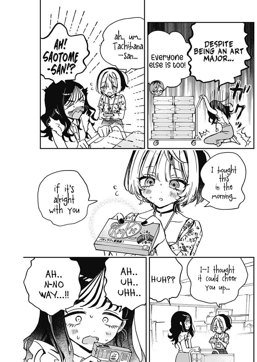 Page 9 Chapter 29 Noa-senpai wa Tomodachi.