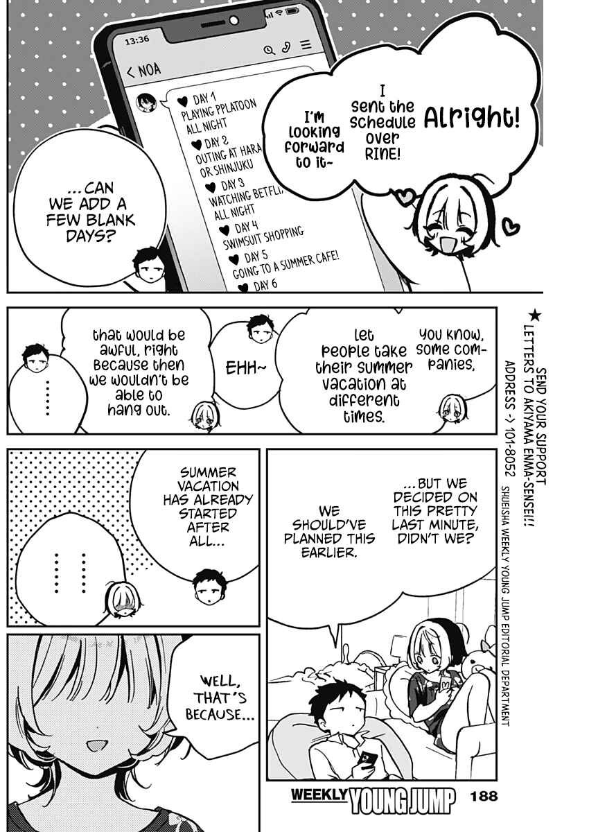 Page 13 Chapter 30 Noa-senpai wa Tomodachi.