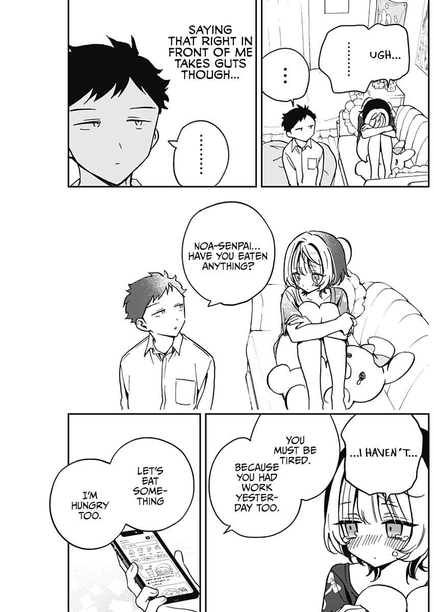 Page 16 Chapter 30 Noa-senpai wa Tomodachi.