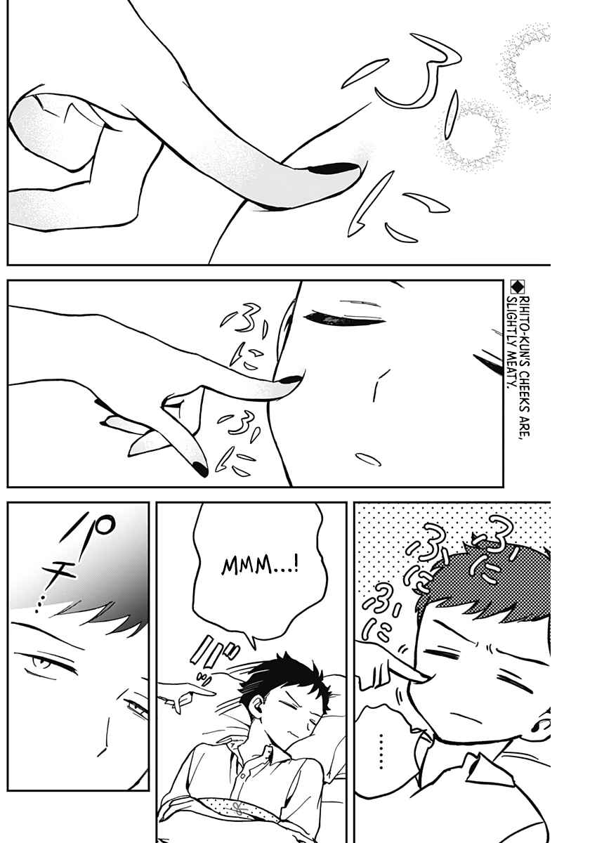 Page 3 Chapter 30 Noa-senpai wa Tomodachi.