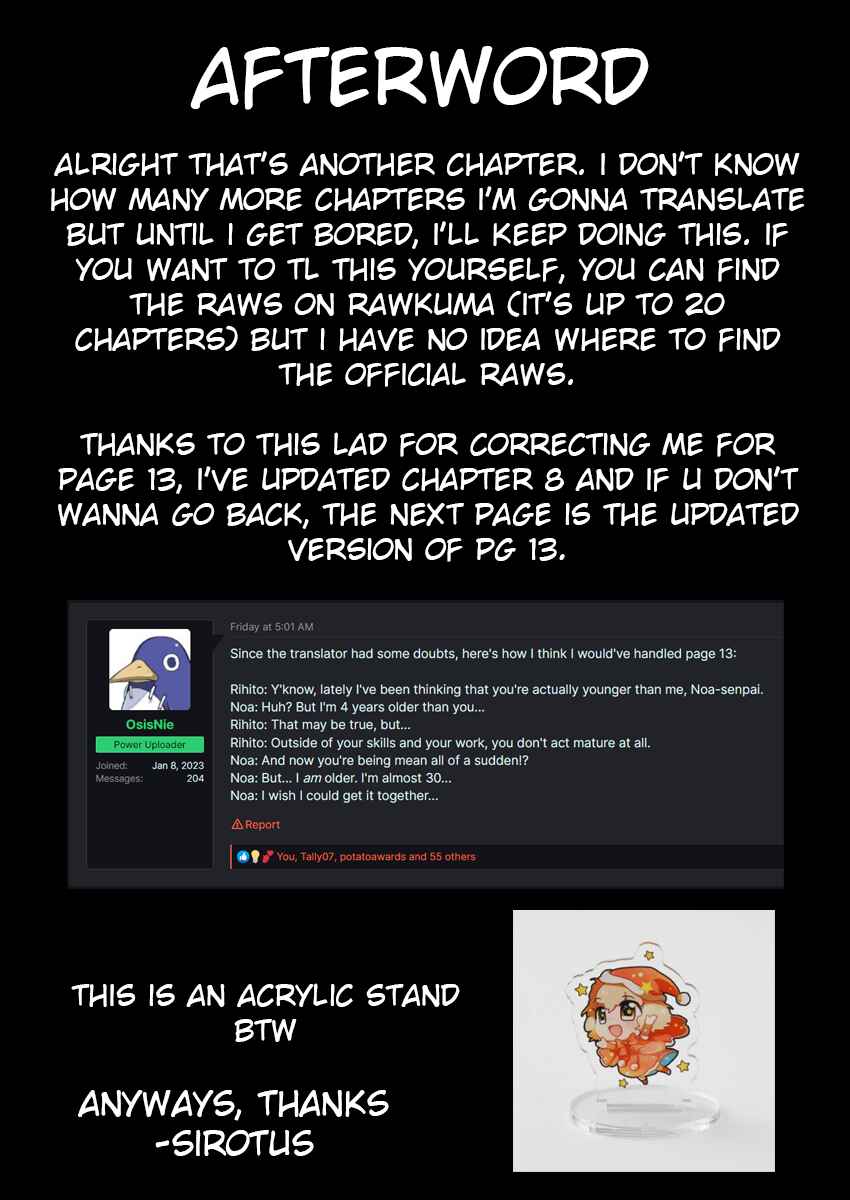 Page 19 Chapter 9 Noa-senpai wa Tomodachi.
