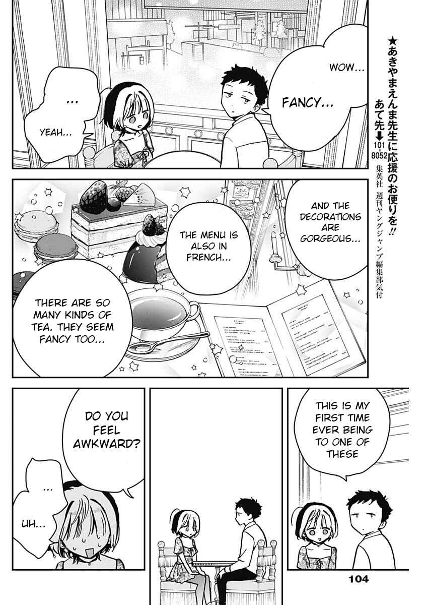 Page 4 Chapter 9 Noa-senpai wa Tomodachi.