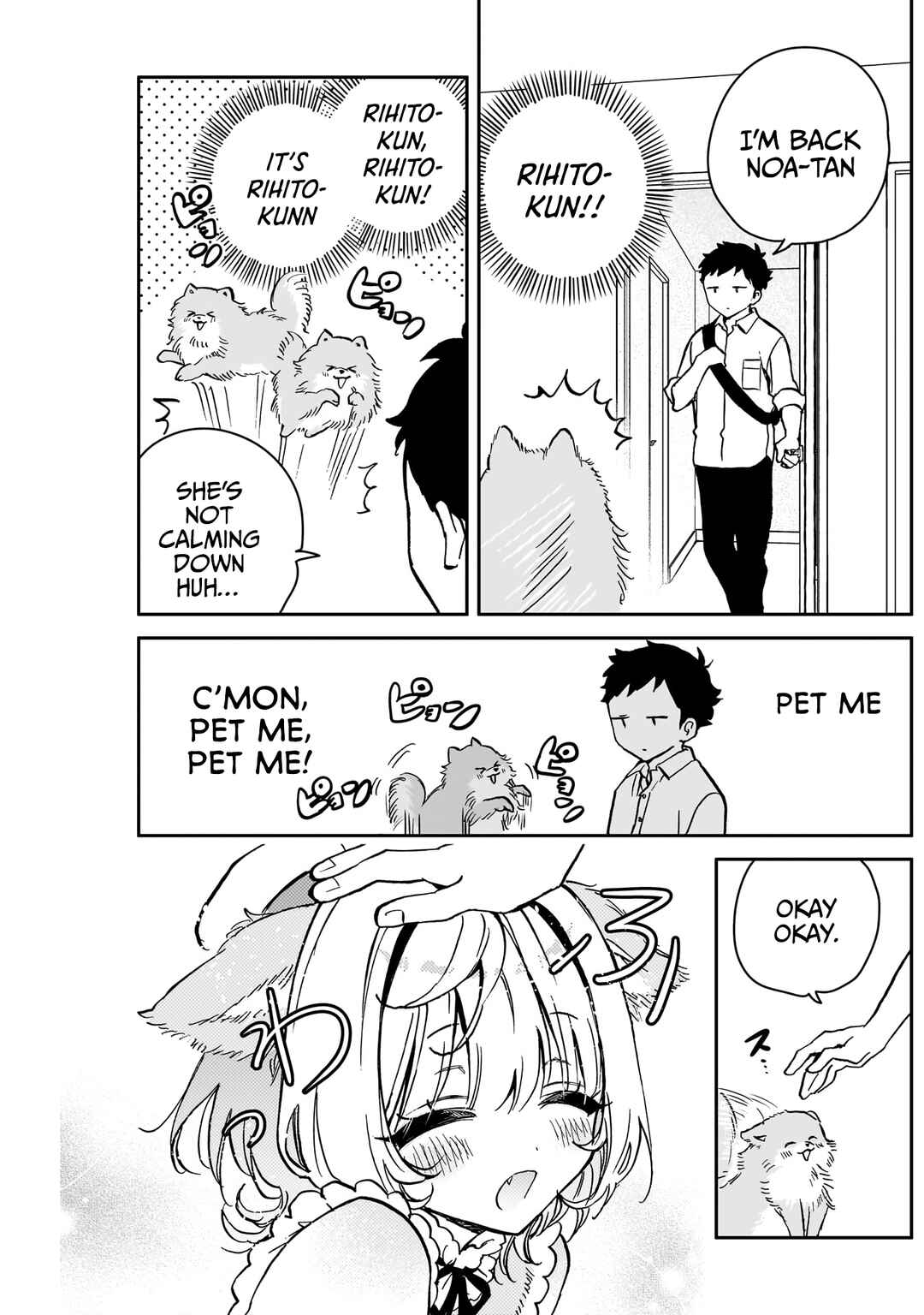 Page 4 Chapter 38.3 Noa-senpai wa Tomodachi.