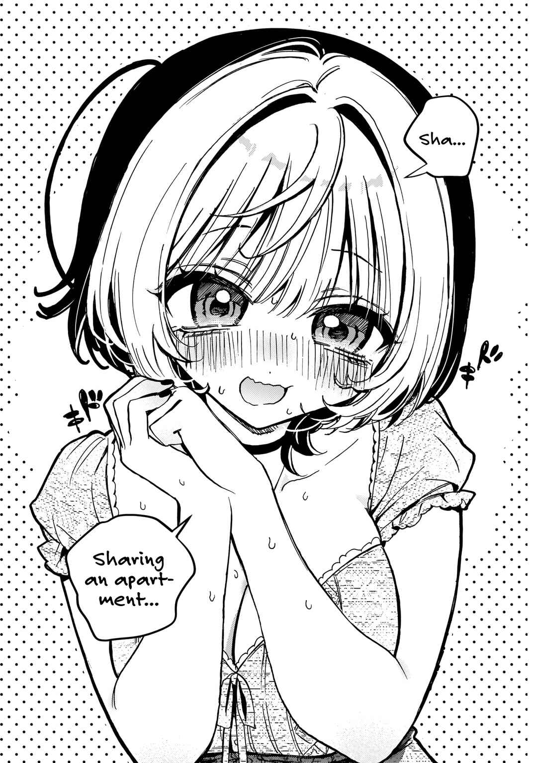 Page 15 Chapter 42 Noa-senpai wa Tomodachi.