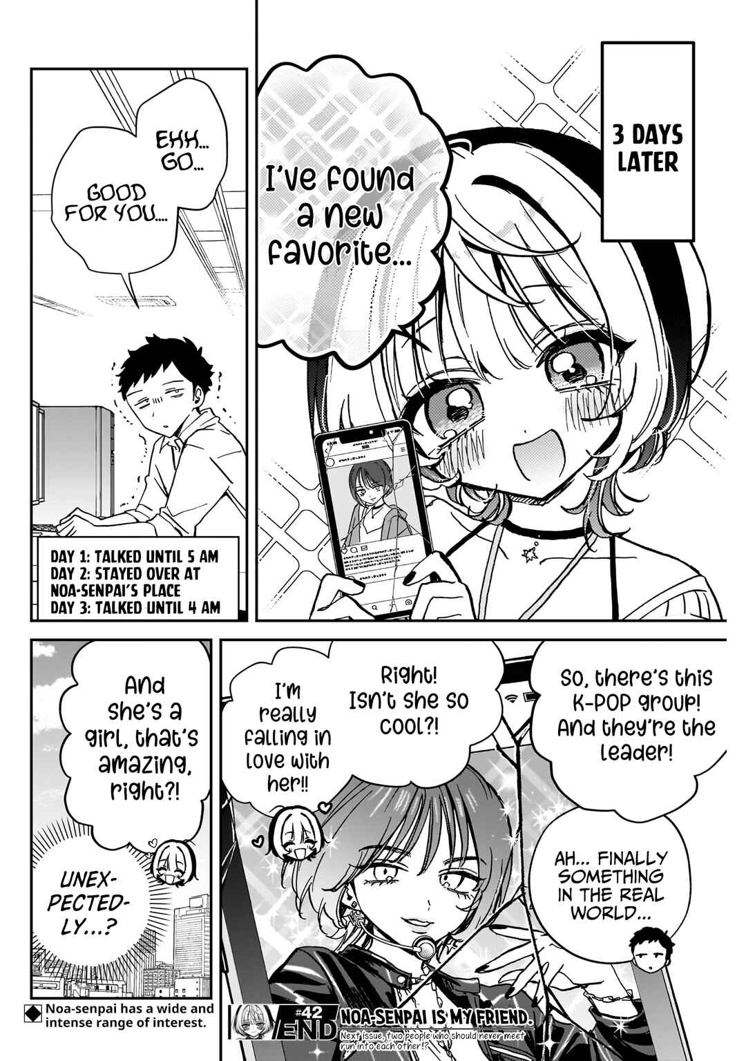 Page 19 Chapter 42 Noa-senpai wa Tomodachi.