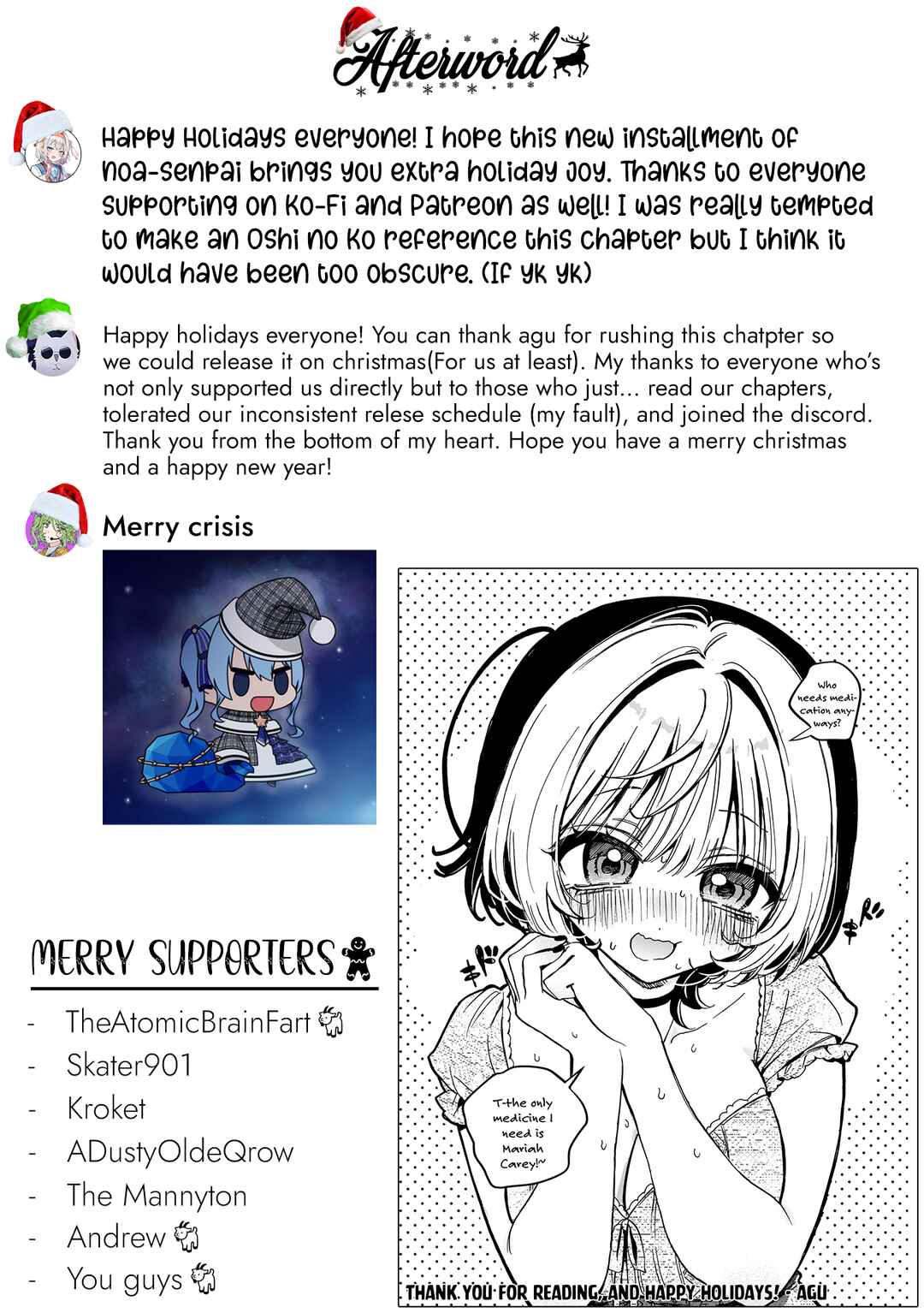 Page 20 Chapter 42 Noa-senpai wa Tomodachi.
