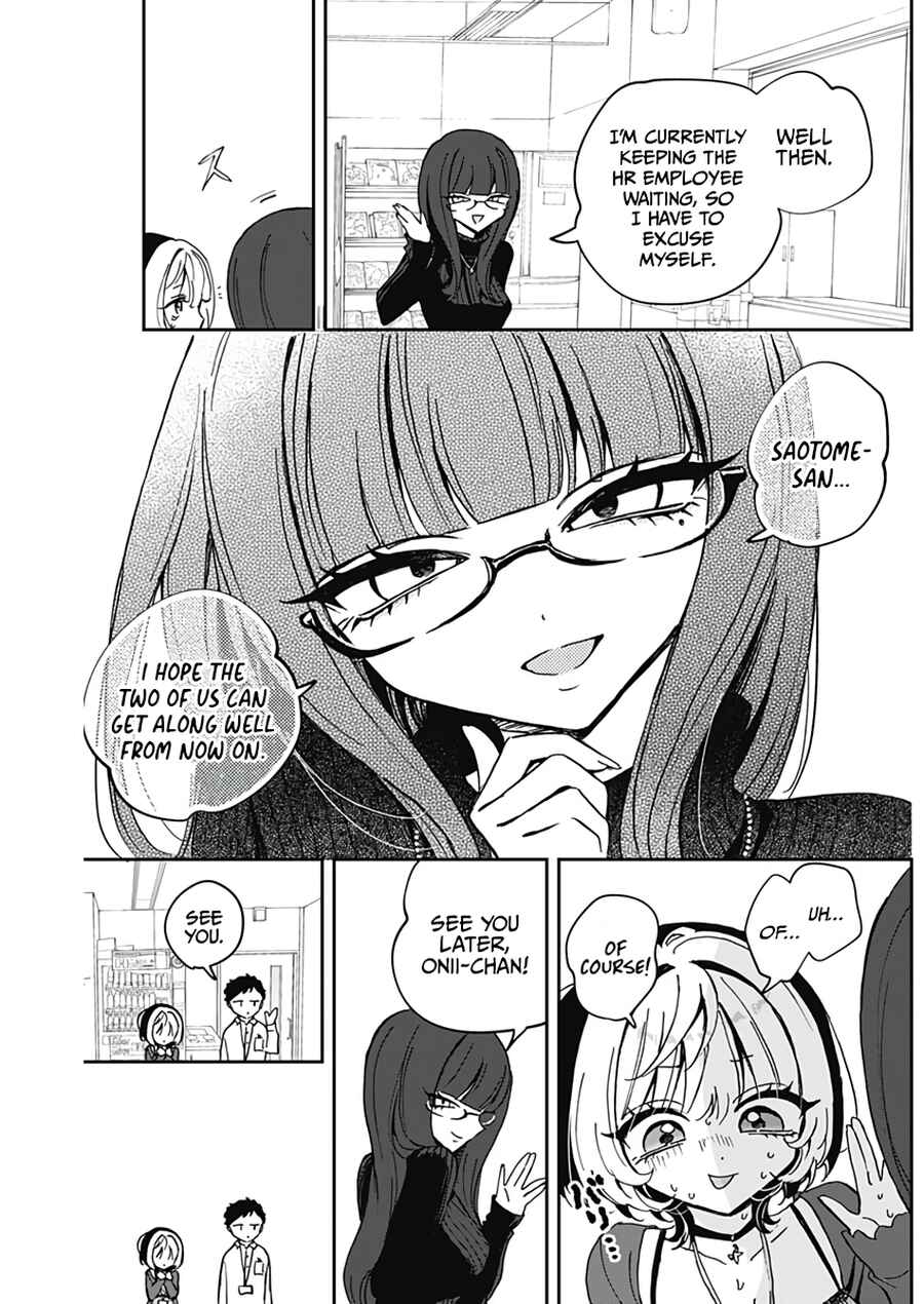 Page 12 Chapter 69 Noa-senpai wa Tomodachi.