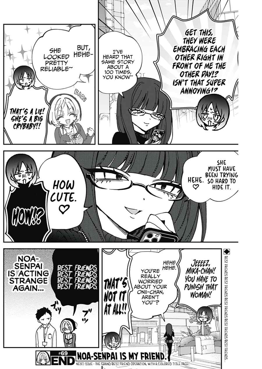 Page 19 Chapter 69 Noa-senpai wa Tomodachi.