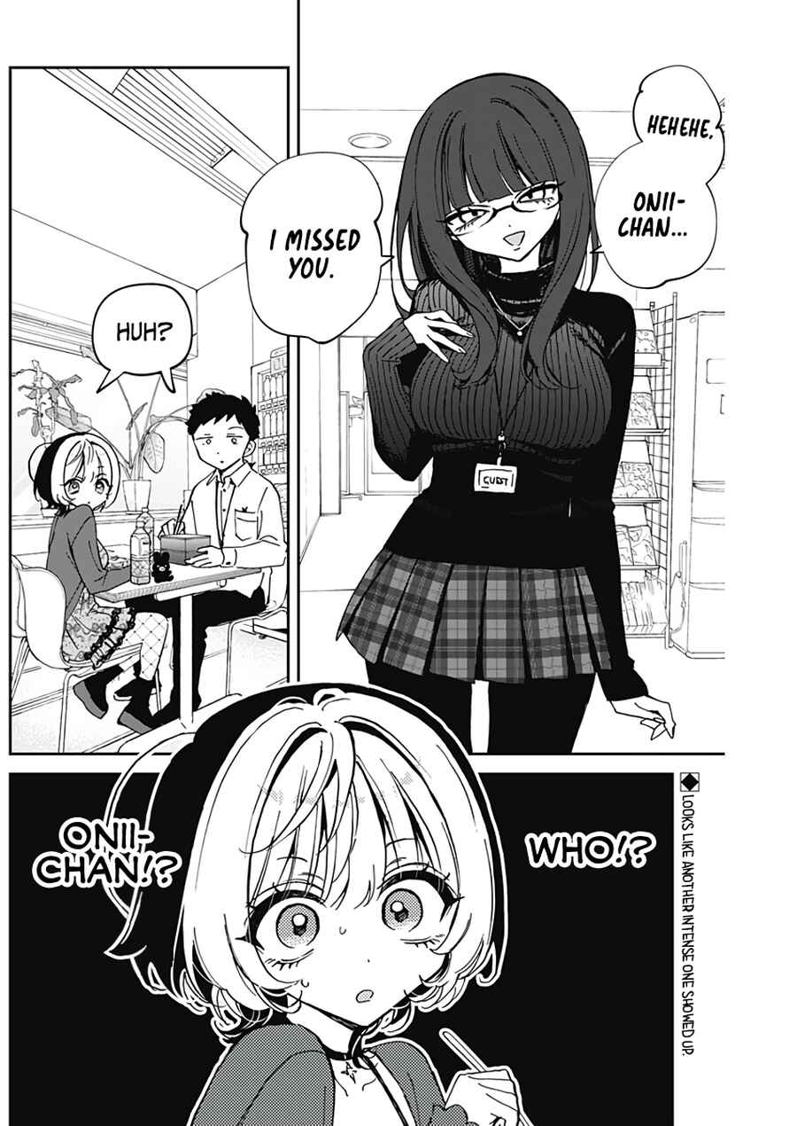 Page 3 Chapter 69 Noa-senpai wa Tomodachi.