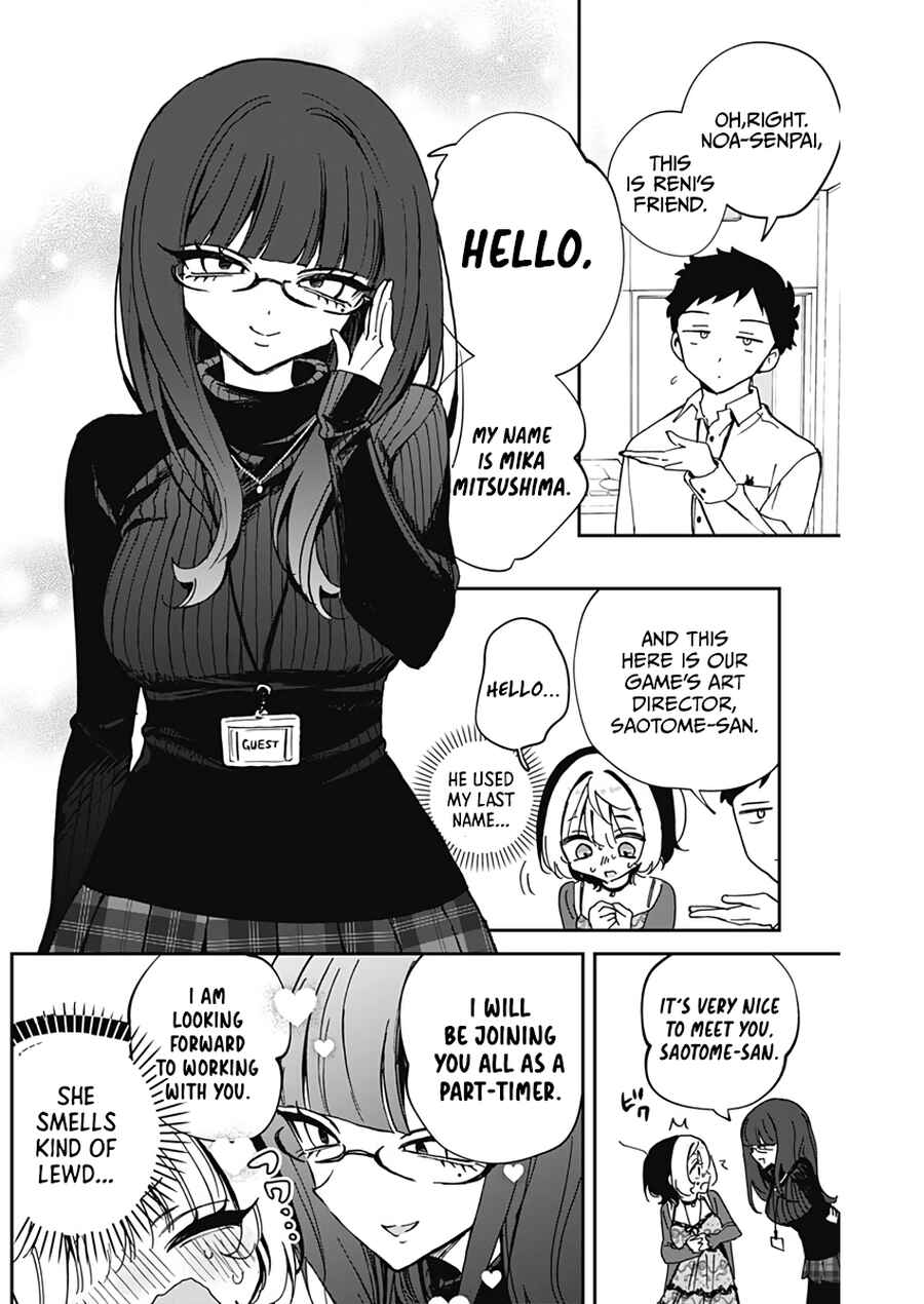 Page 5 Chapter 69 Noa-senpai wa Tomodachi.