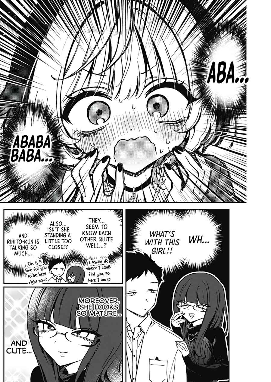Page 7 Chapter 69 Noa-senpai wa Tomodachi.