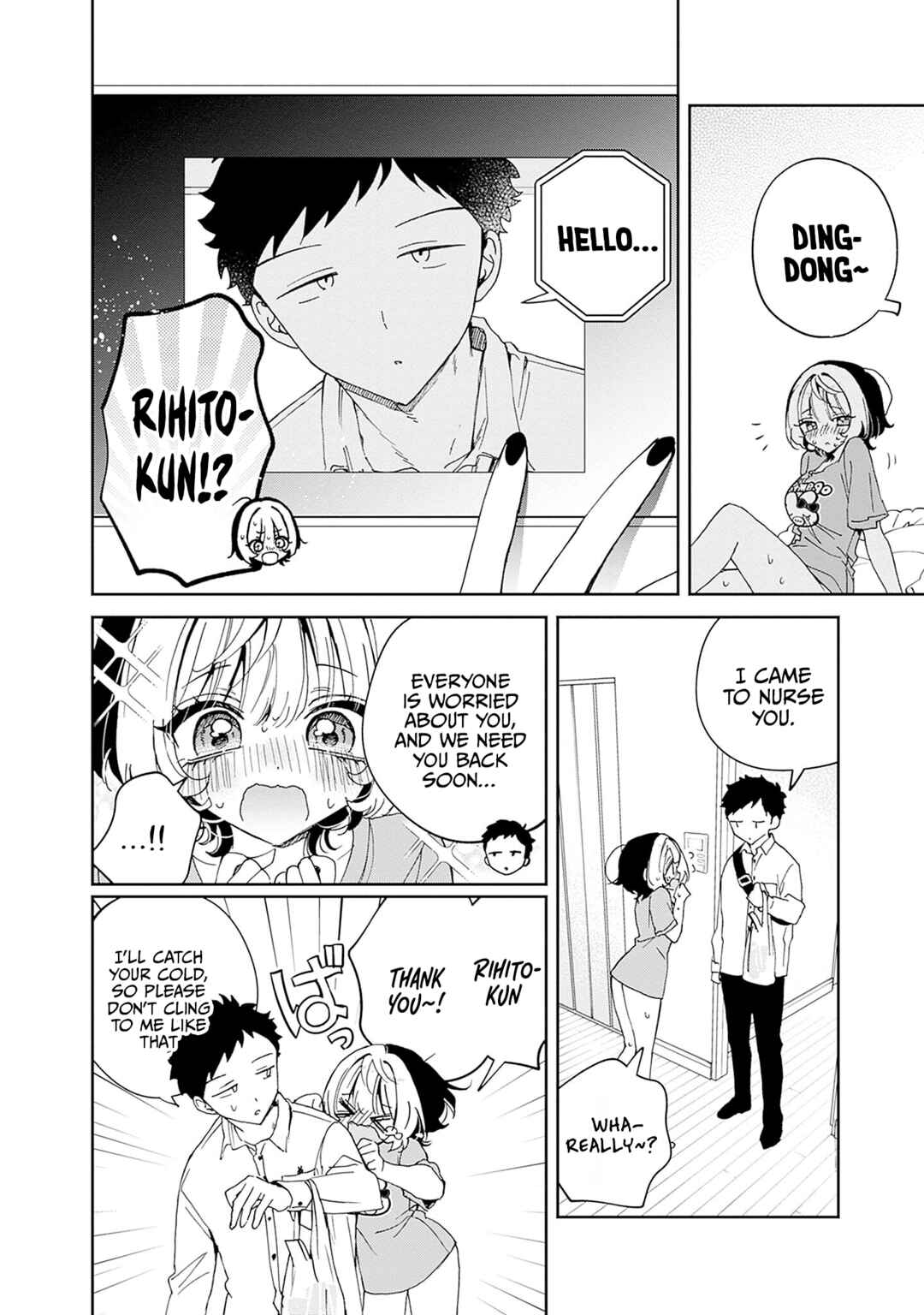 Page 3 Chapter 68.3 Noa-senpai wa Tomodachi.