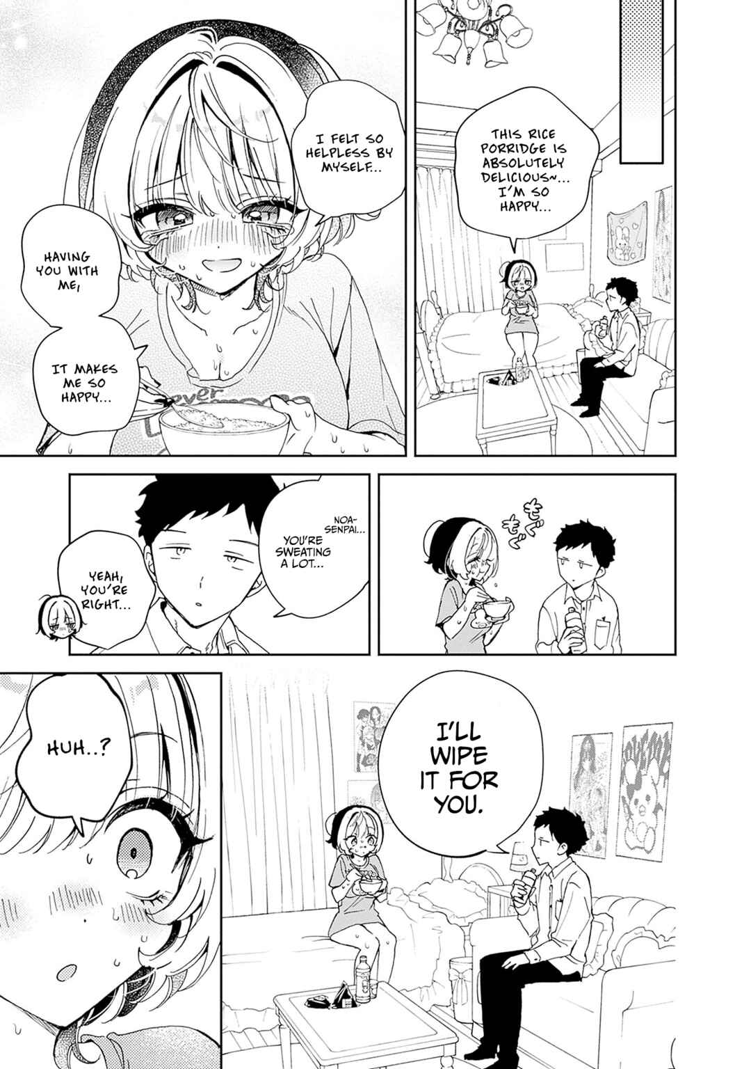 Page 4 Chapter 68.3 Noa-senpai wa Tomodachi.