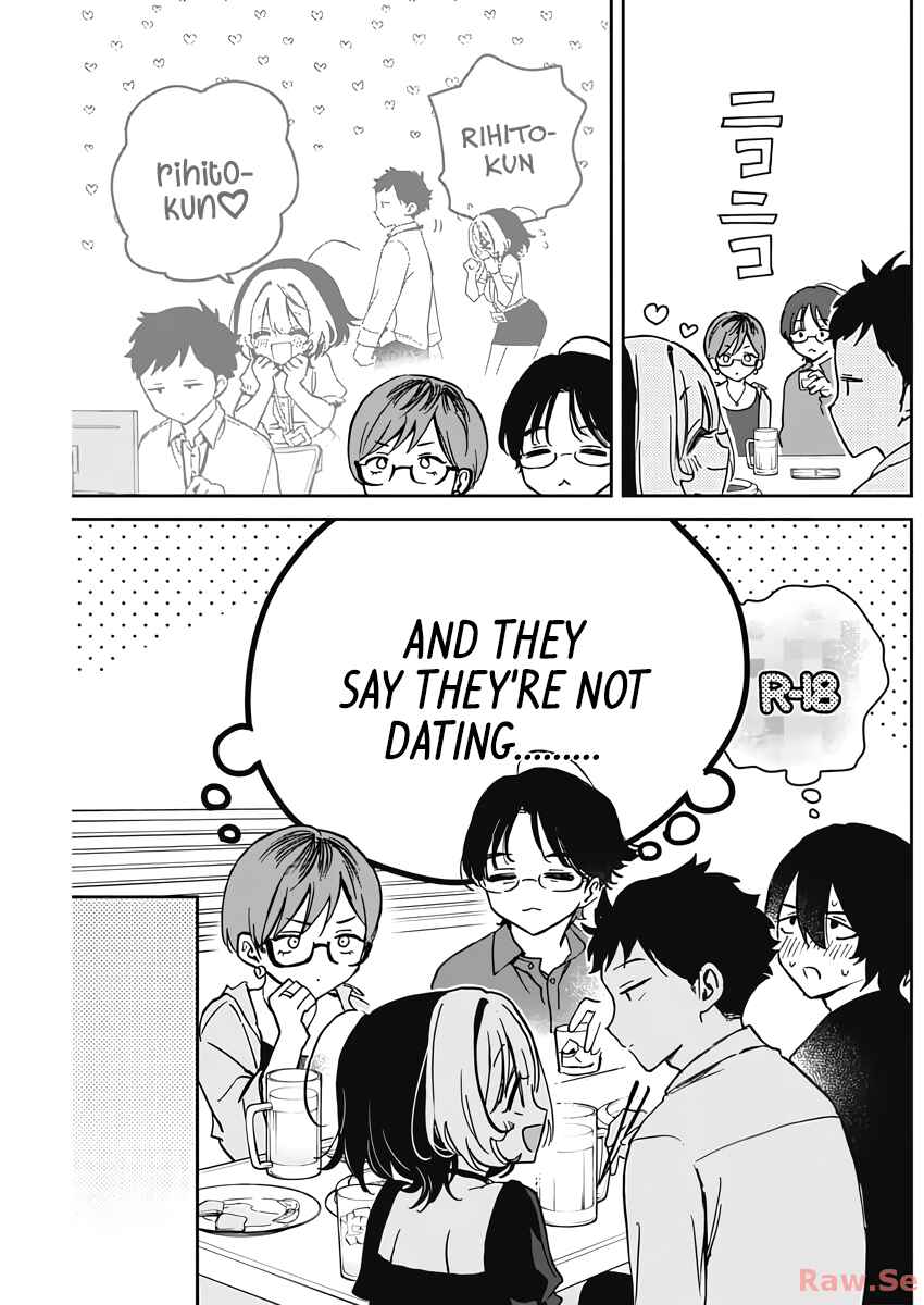Page 17 Chapter 23 Noa-senpai wa Tomodachi.