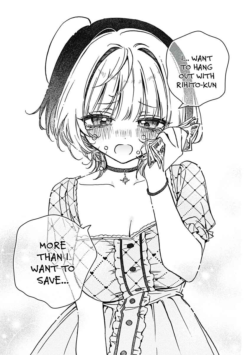Page 16 Chapter 22 Noa-senpai wa Tomodachi.