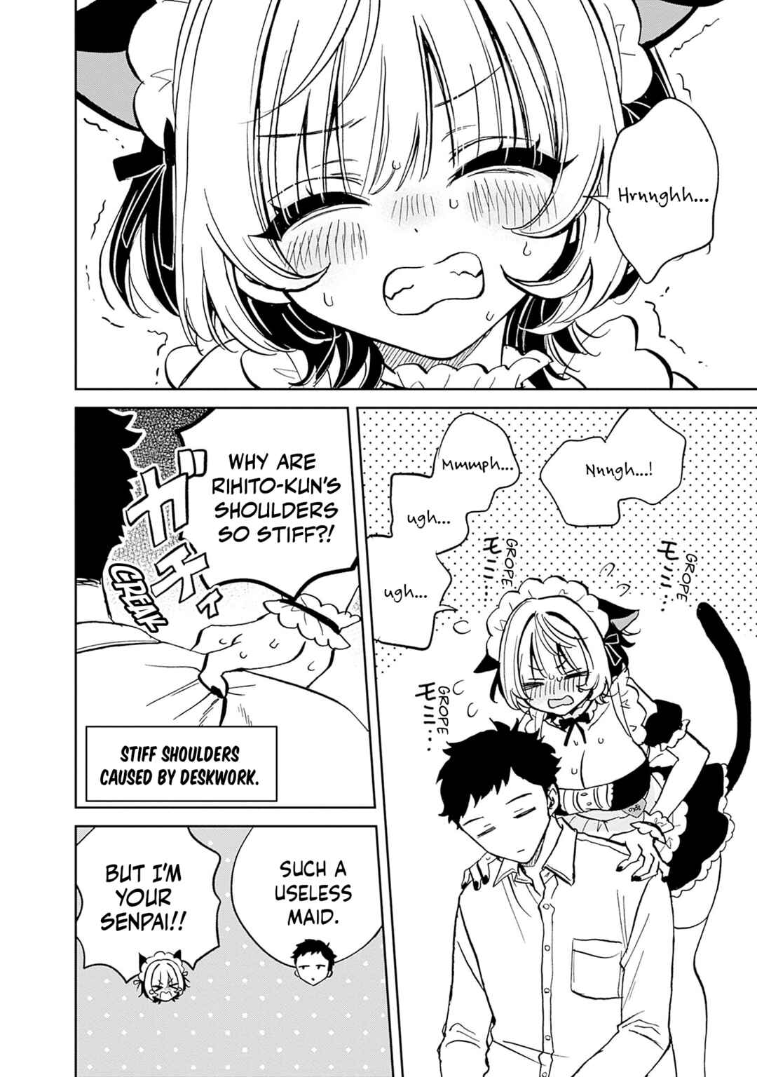 Page 4 Chapter 8.5 Noa-senpai wa Tomodachi.