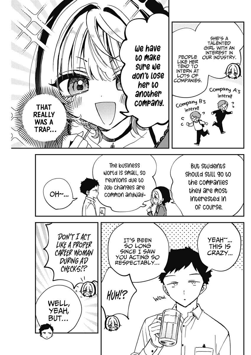 Page 12 Chapter 71 Noa-senpai wa Tomodachi.