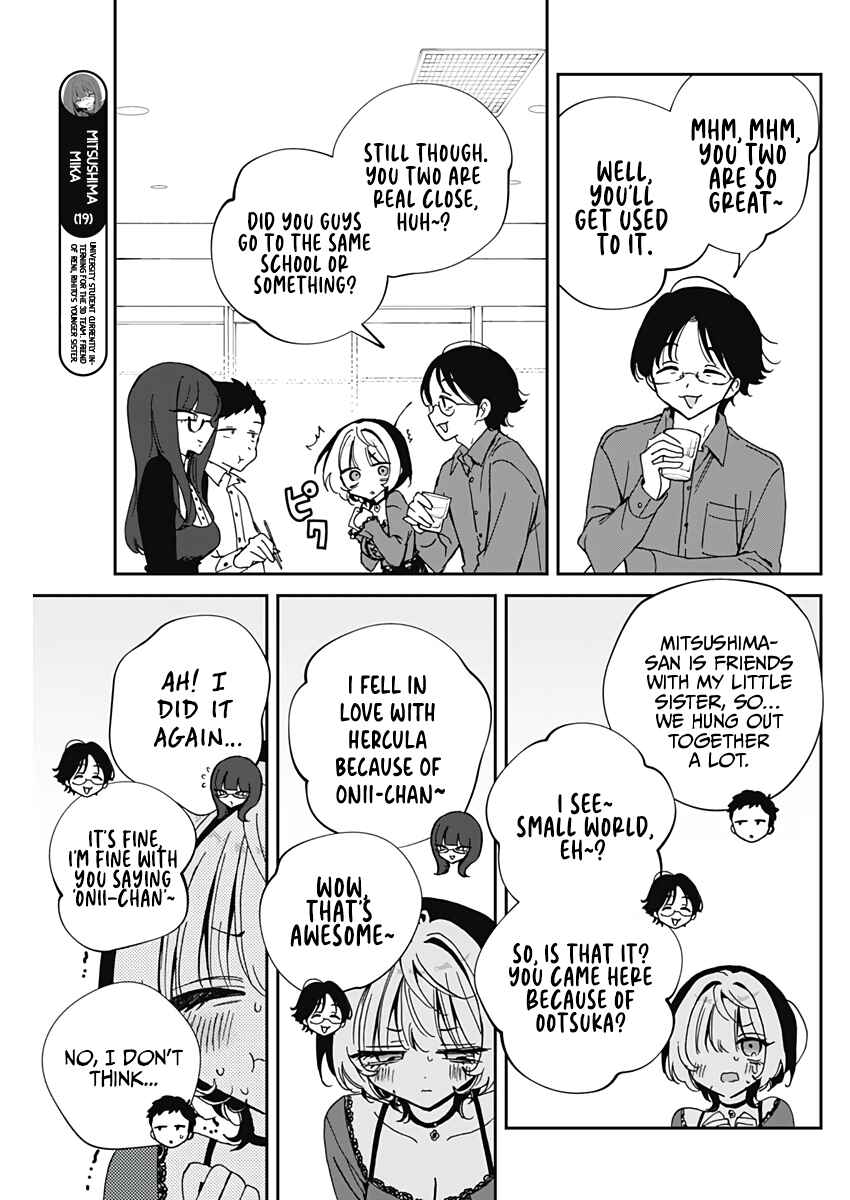 Page 6 Chapter 71 Noa-senpai wa Tomodachi.