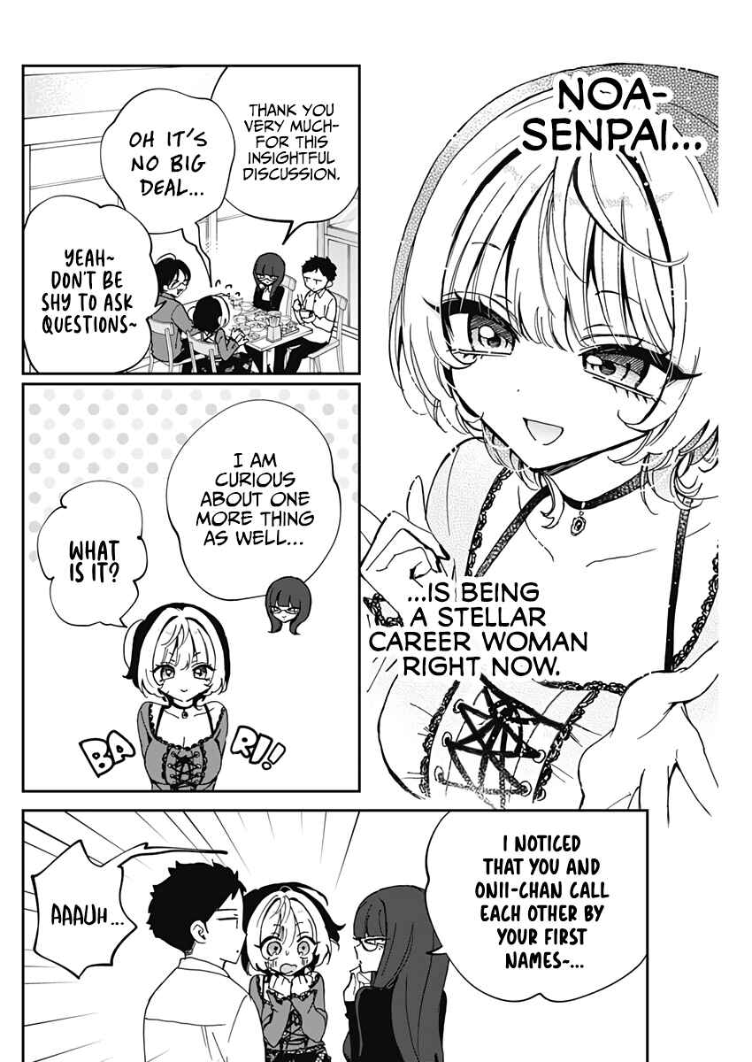 Page 9 Chapter 71 Noa-senpai wa Tomodachi.