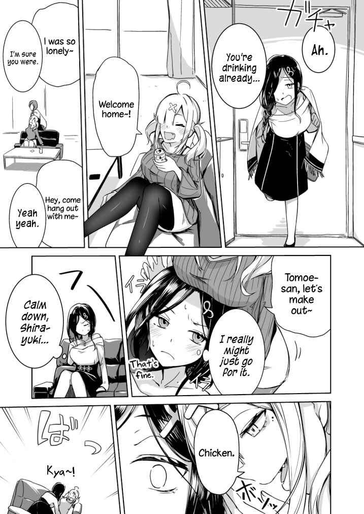 Page 1 Chapter 2 A Doujin About the Perfect Yuri Fetish Couple