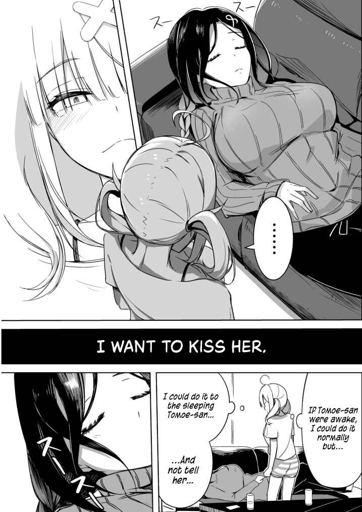 Page 1 Chapter 3 A Doujin About the Perfect Yuri Fetish Couple
