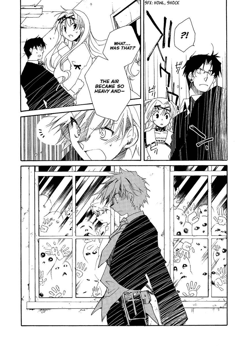 Page 17 Chapter 9 Shinyaku Ookami ga Kuru!
