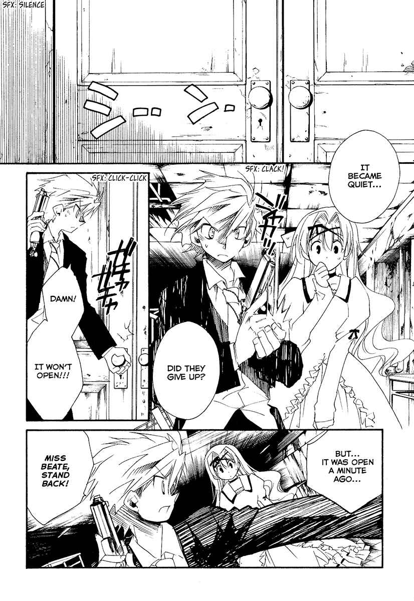 Page 21 Chapter 9 Shinyaku Ookami ga Kuru!