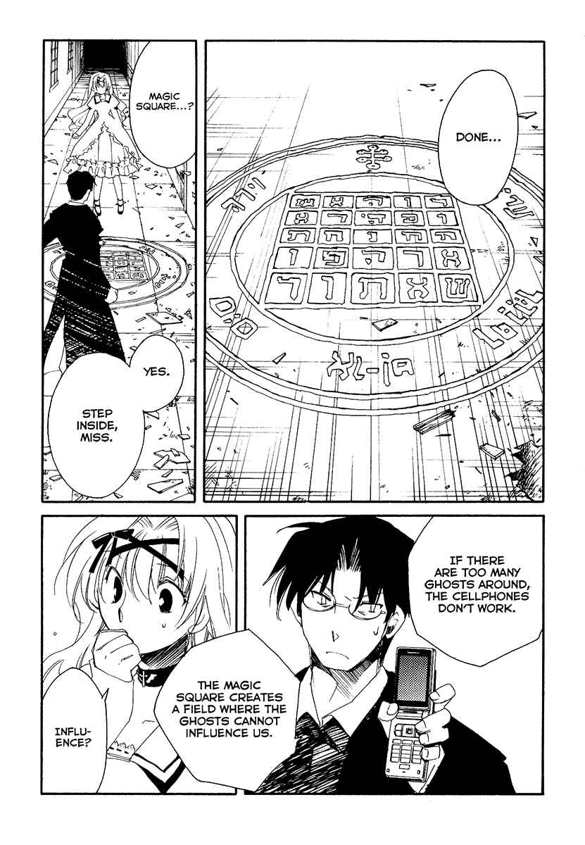 Page 30 Chapter 9 Shinyaku Ookami ga Kuru!