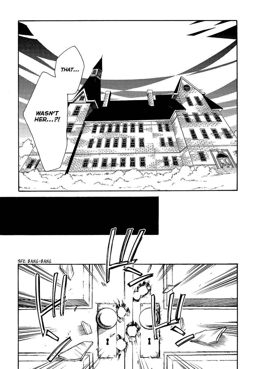 Page 34 Chapter 9 Shinyaku Ookami ga Kuru!