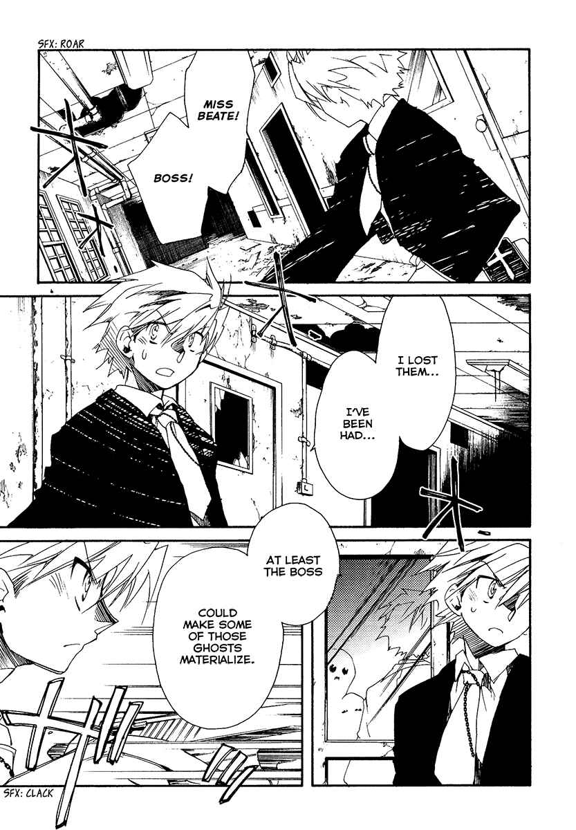 Page 36 Chapter 9 Shinyaku Ookami ga Kuru!