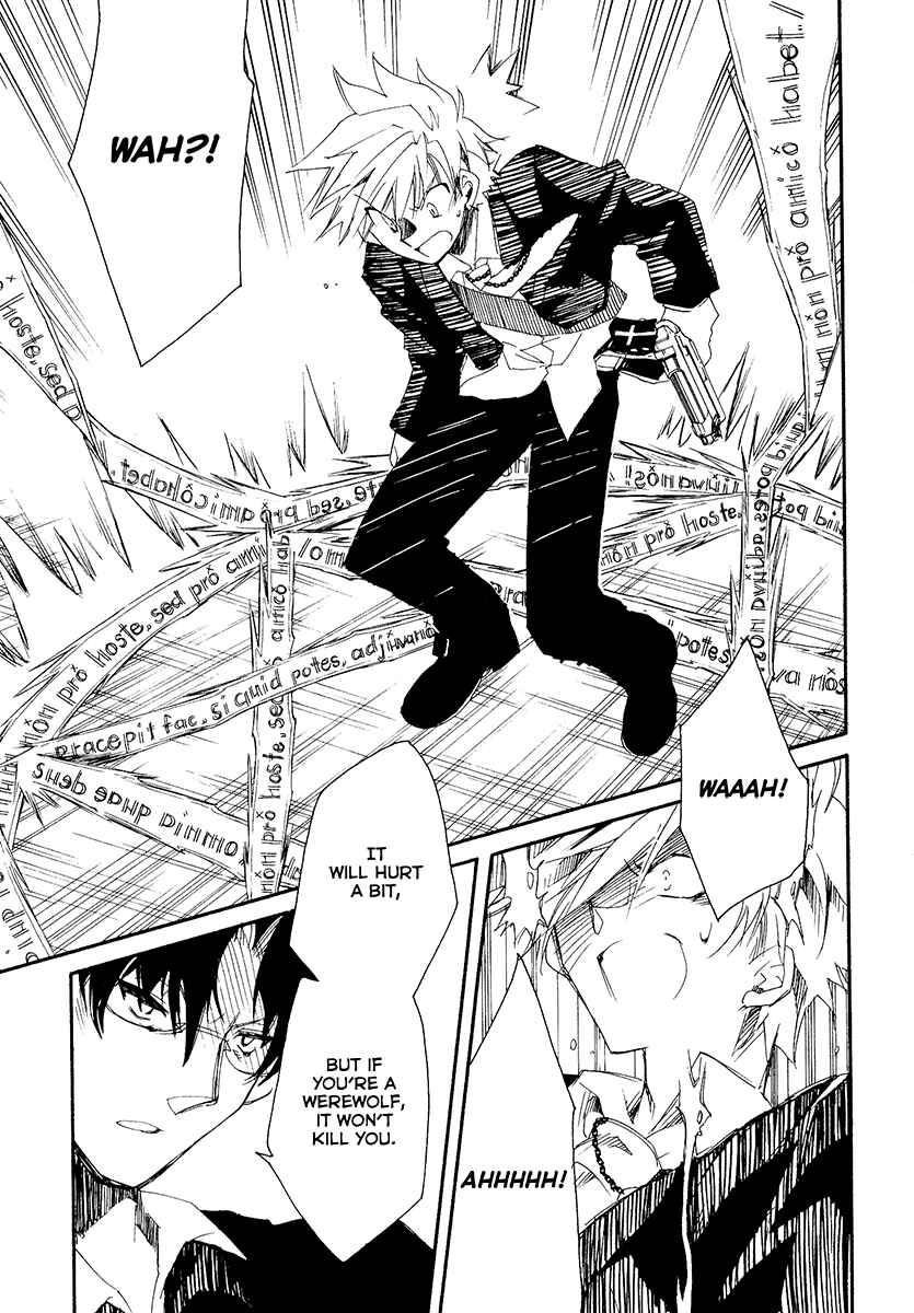 Page 43 Chapter 9 Shinyaku Ookami ga Kuru!