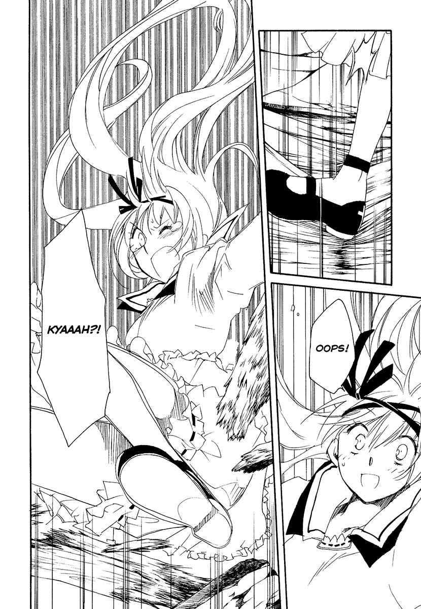 Page 48 Chapter 9 Shinyaku Ookami ga Kuru!