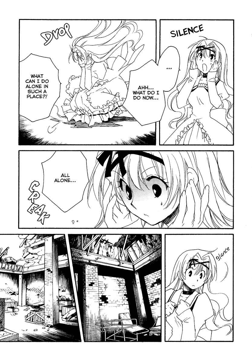 Page 51 Chapter 9 Shinyaku Ookami ga Kuru!