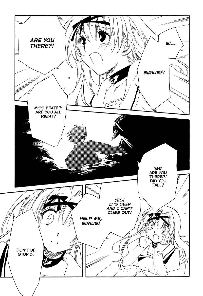 Page 53 Chapter 9 Shinyaku Ookami ga Kuru!